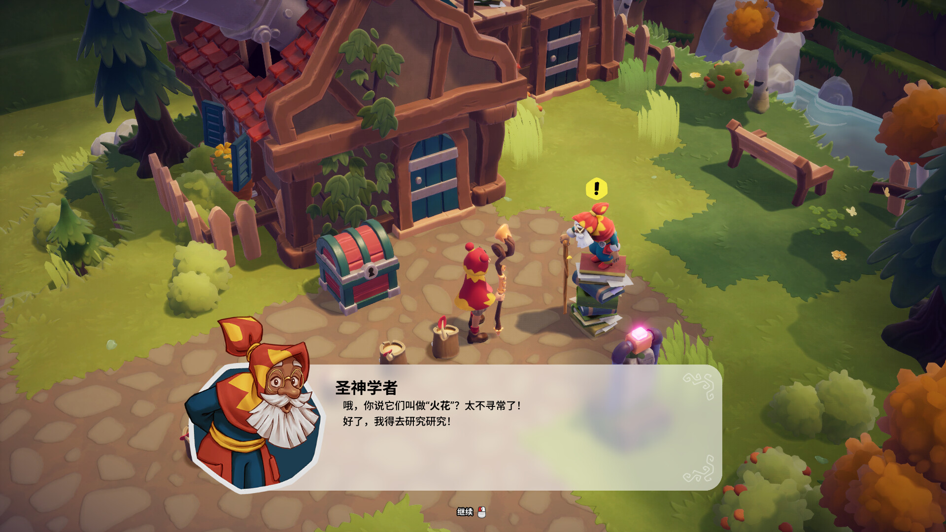 火花奇遇记:自动化冒险 Oddsparks: An Automation Adventure_1