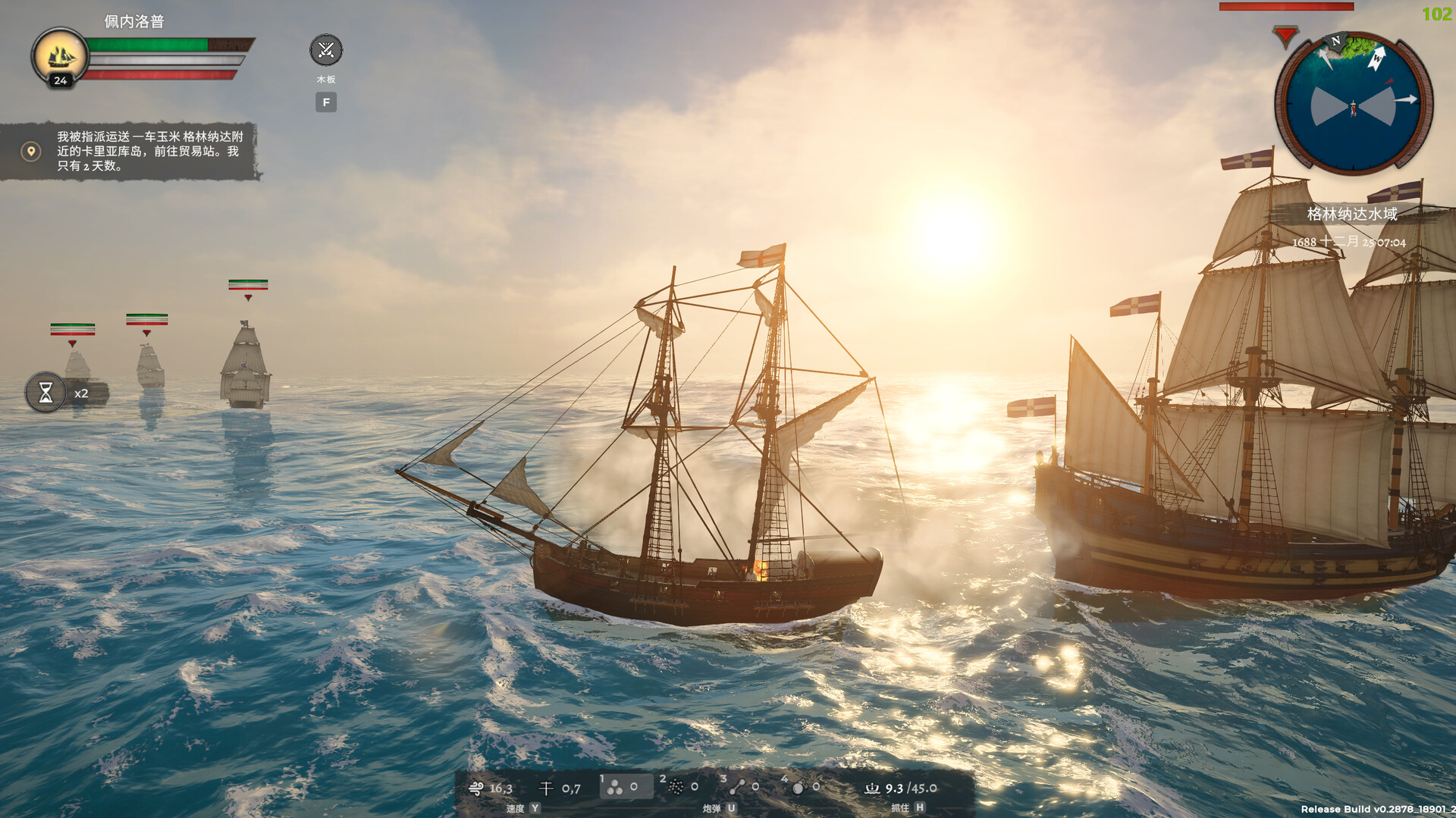 海盗遗产 Corsairs Legacy - Pirate Action RPG_1