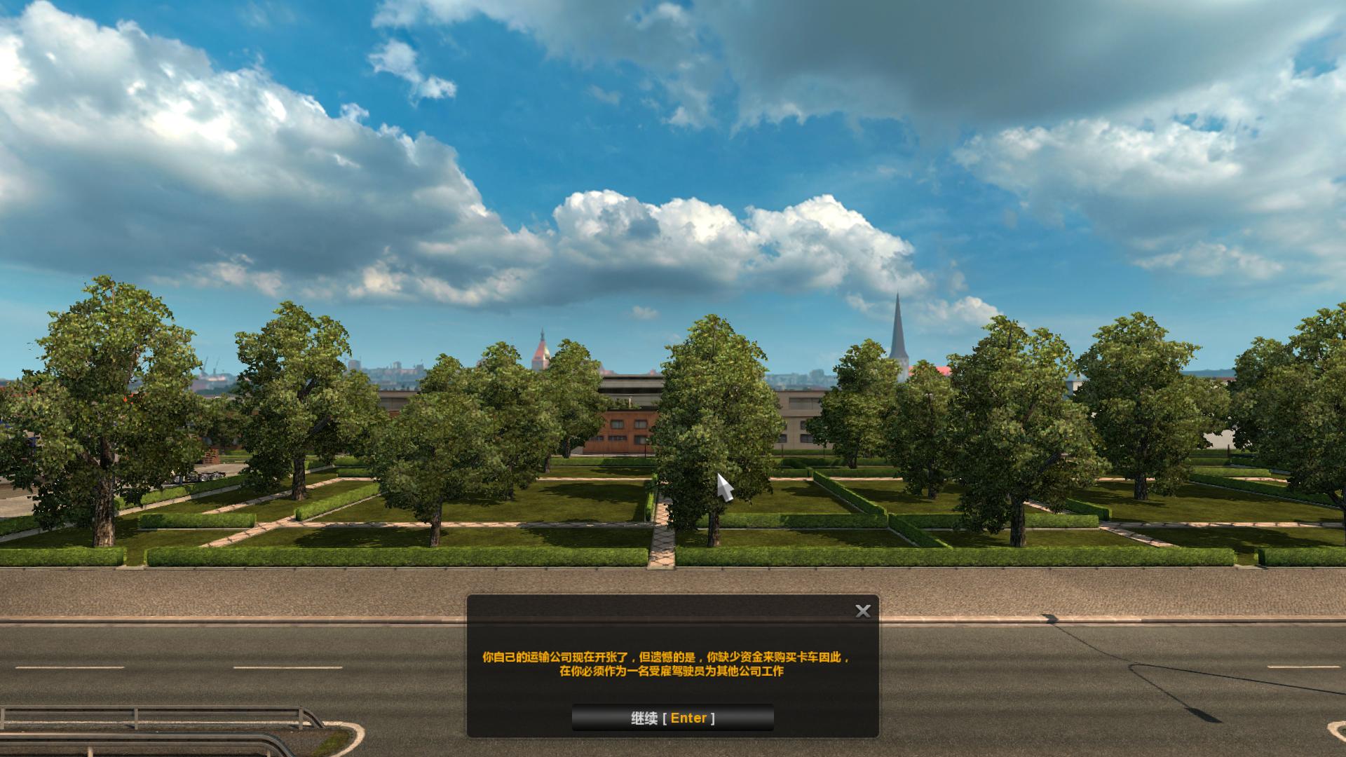 欧洲卡车模拟2 Euro Truck Simulator 2