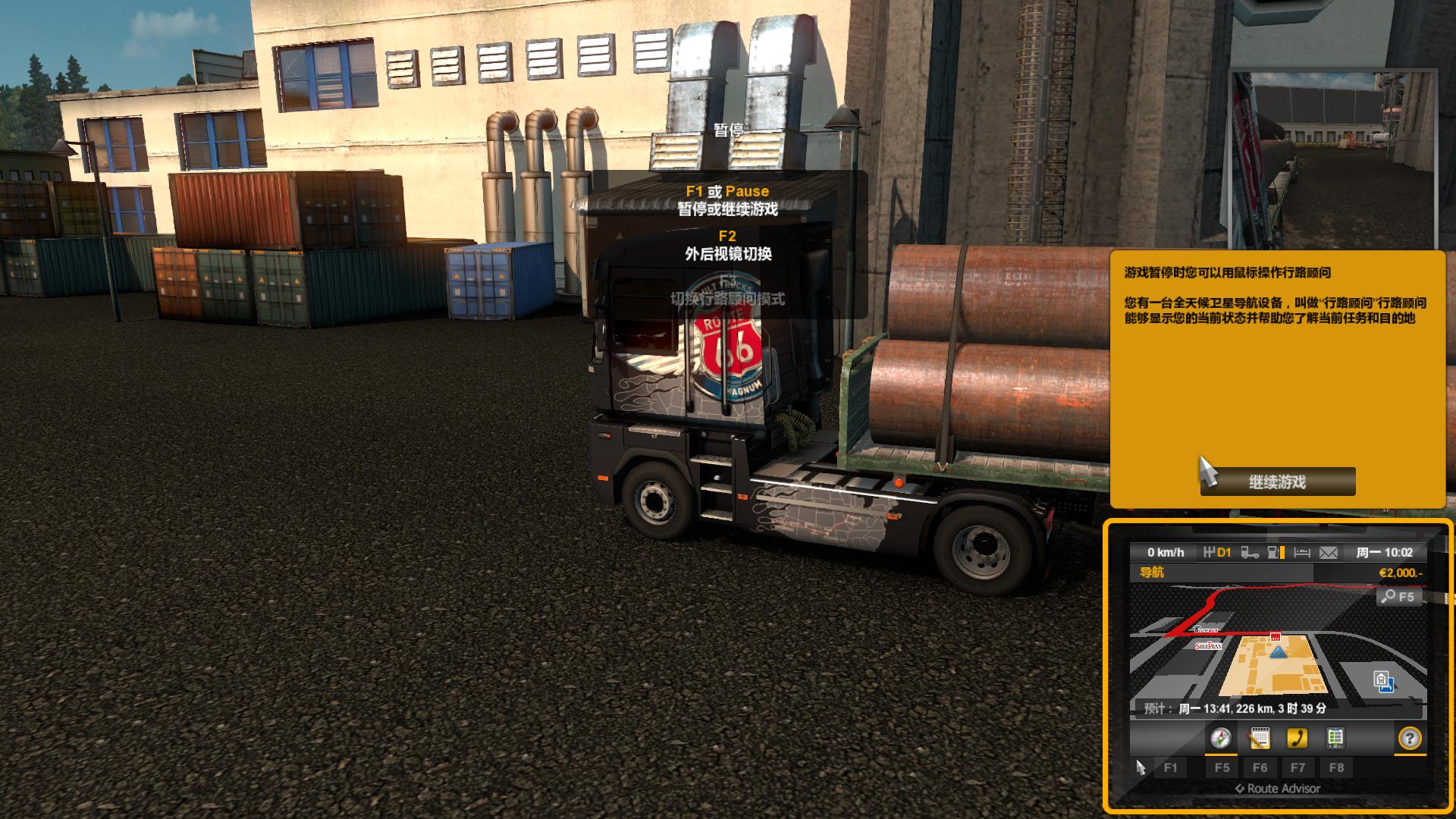 欧洲卡车模拟2 Euro Truck Simulator 2_1