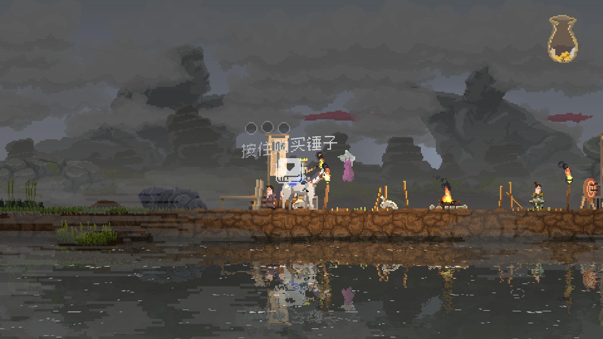 王国：两位君主 Kingdom Two Crowns_1