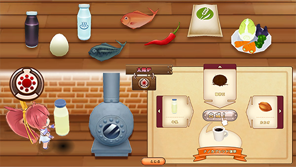 《发明工坊 翠斯提亚的新生 Tristia Restore》日版中文+1.1.1补丁