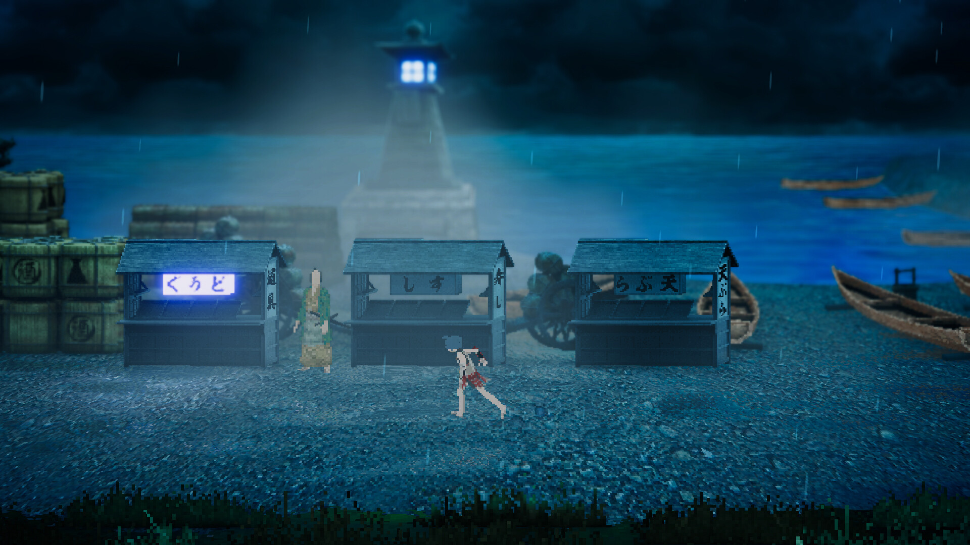 《雨魂 AMEDAMA》美版中文+1.0.4补丁