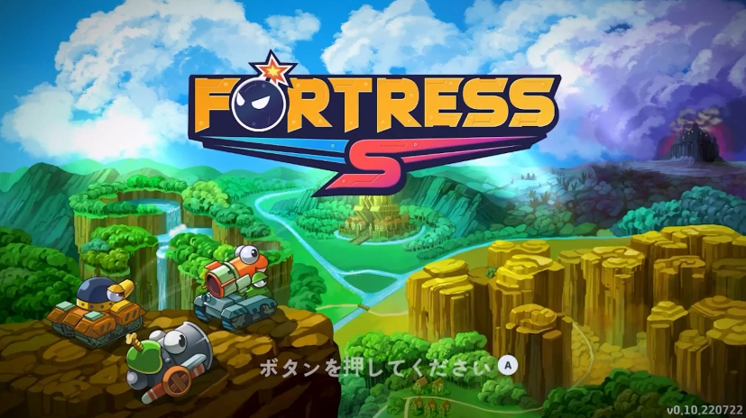 switch游戏《疯狂坦克S Fortress S》中文版+1.02.0002补丁