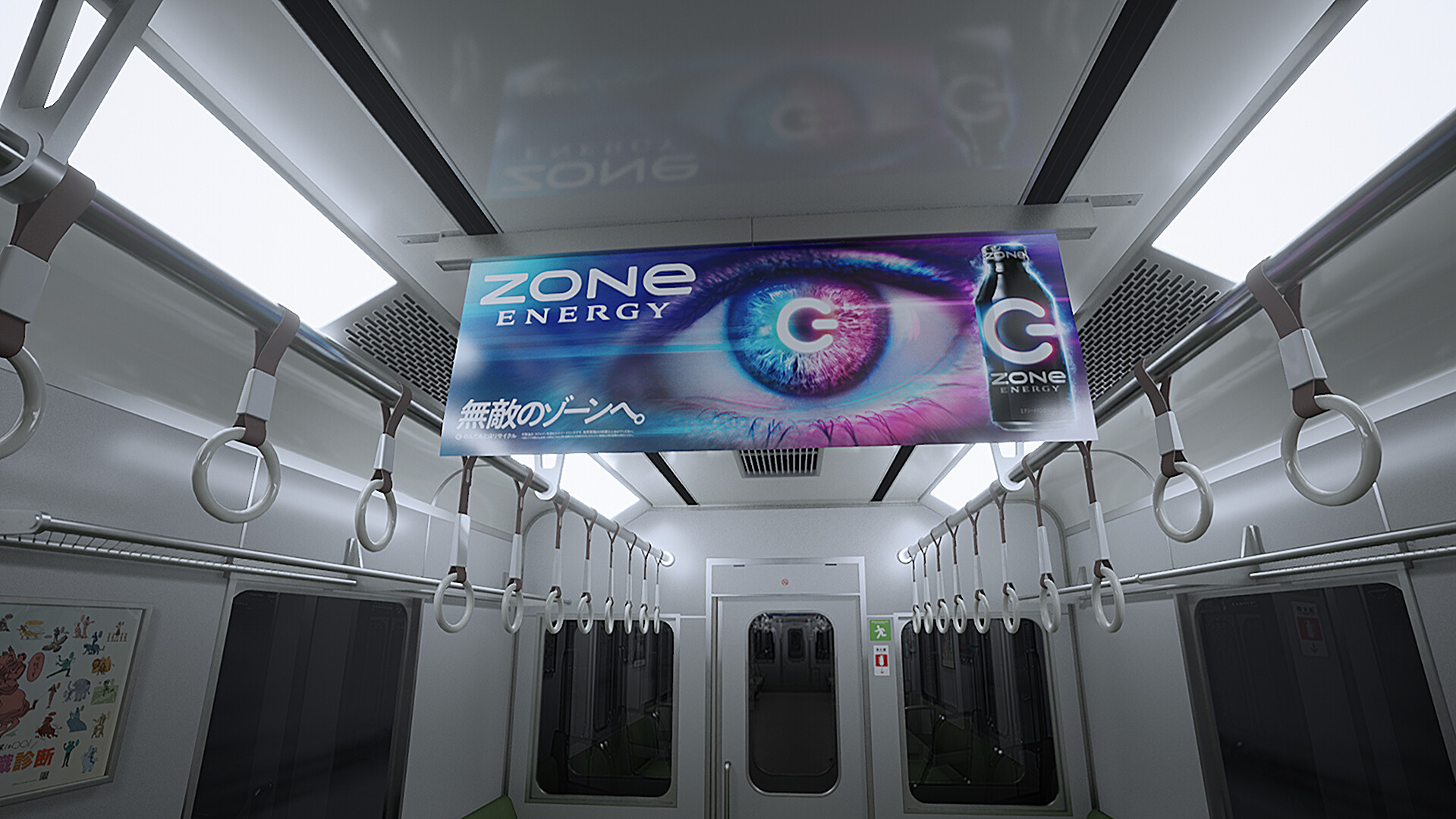 8号站台 Platform 8_1