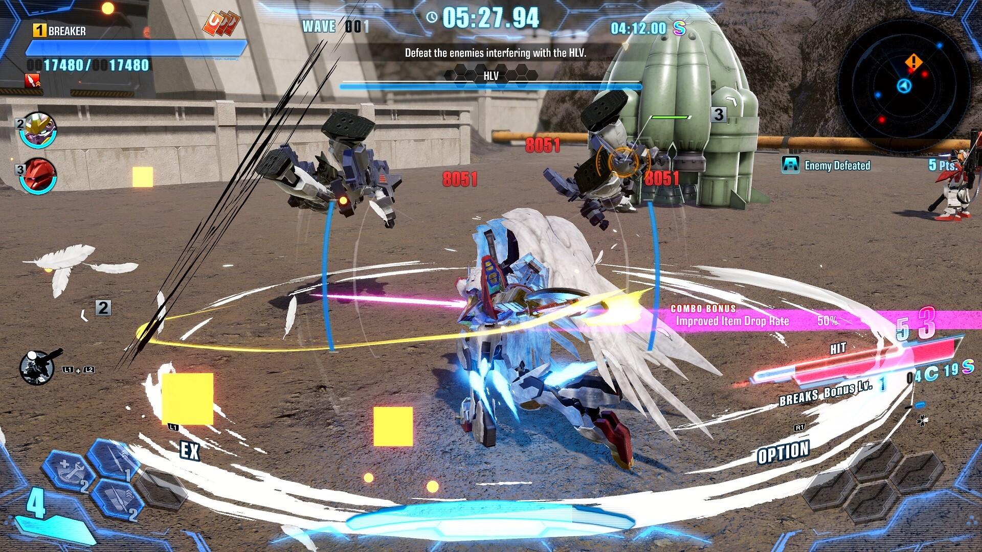 《高达破坏者4 数位终极版 GUNDAM BREAKER 4》港版中文+1.60补丁+15DLC_0