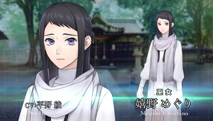 《东京都市谜案特搜事件簿》美版中文+1.1.1补丁