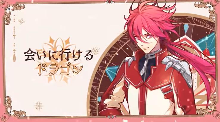 《绚烂传说 ラディアンテイル Radiant Tale》港版中文