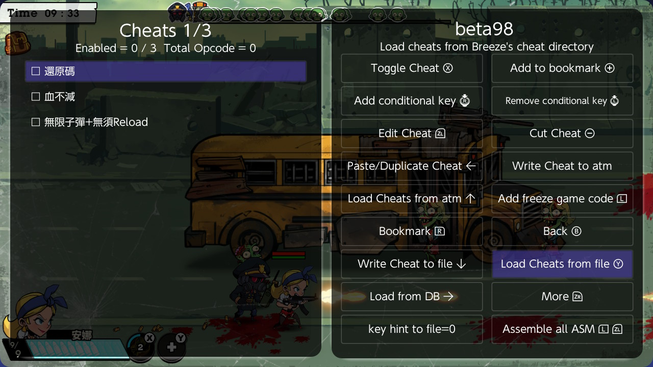 switch安娜的僵尸奥德赛 Anne’s Zombie Odyssey 美版本体+金手指下载