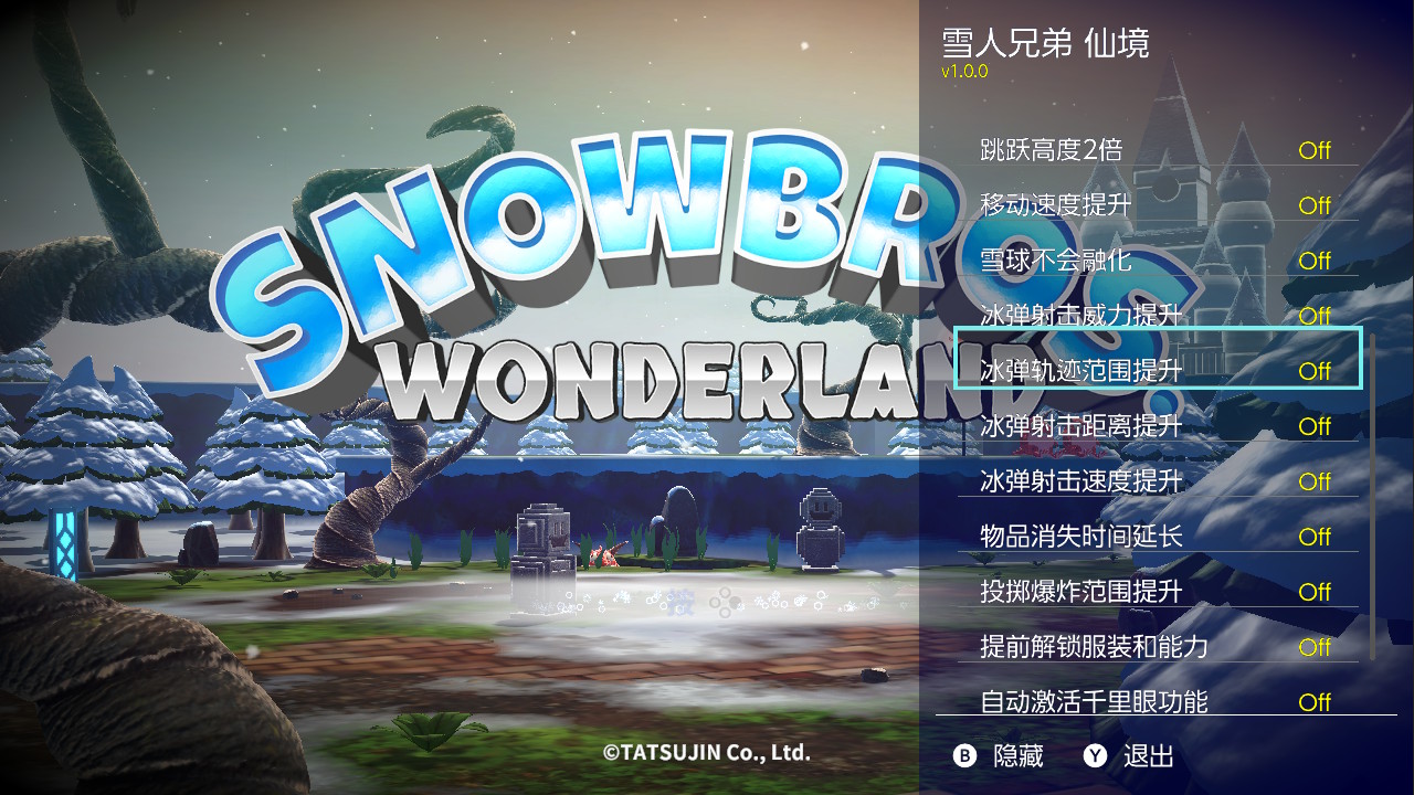 switch雪人兄弟：仙境 Snow Bros Wonderland 金手指 1.0.0