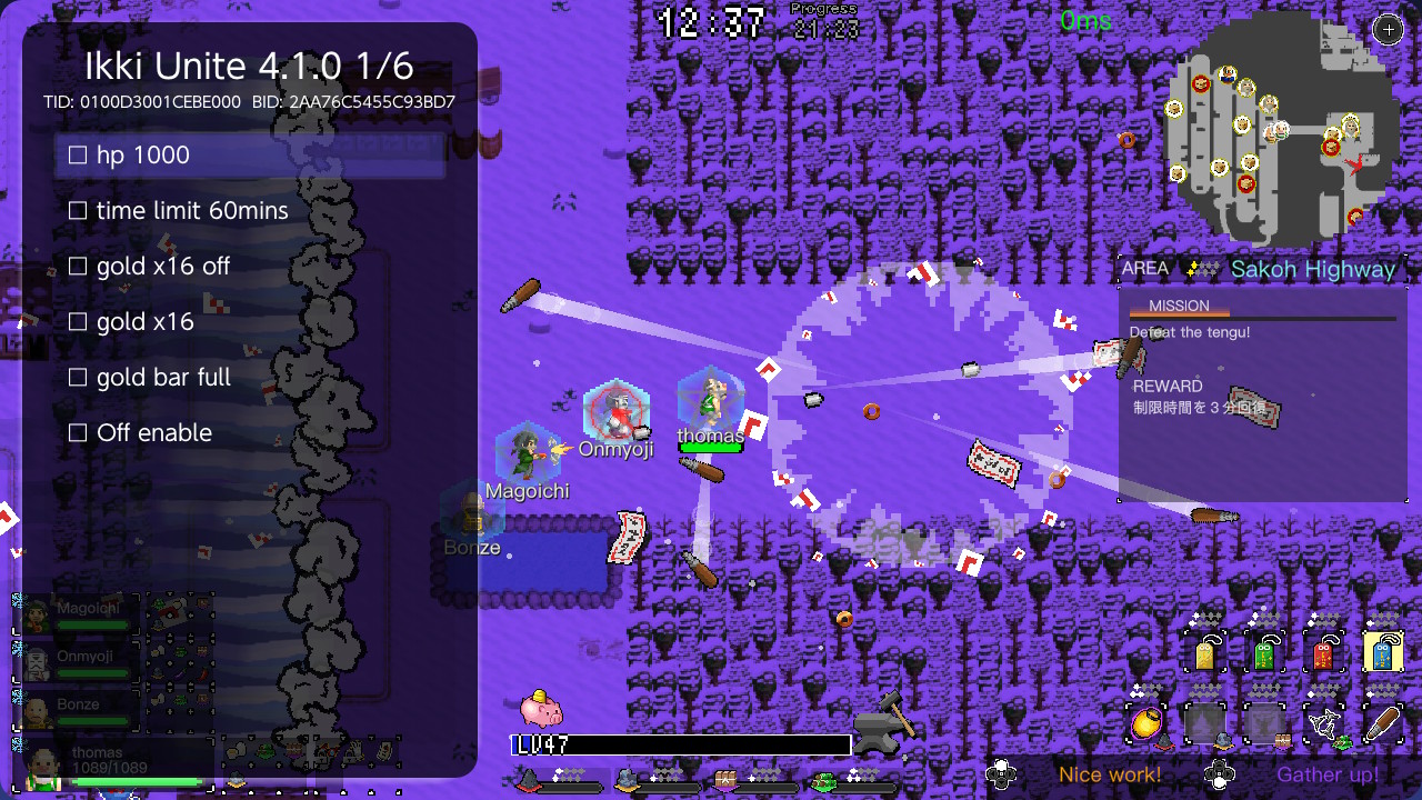 一揆团结 Ikki Unite_0