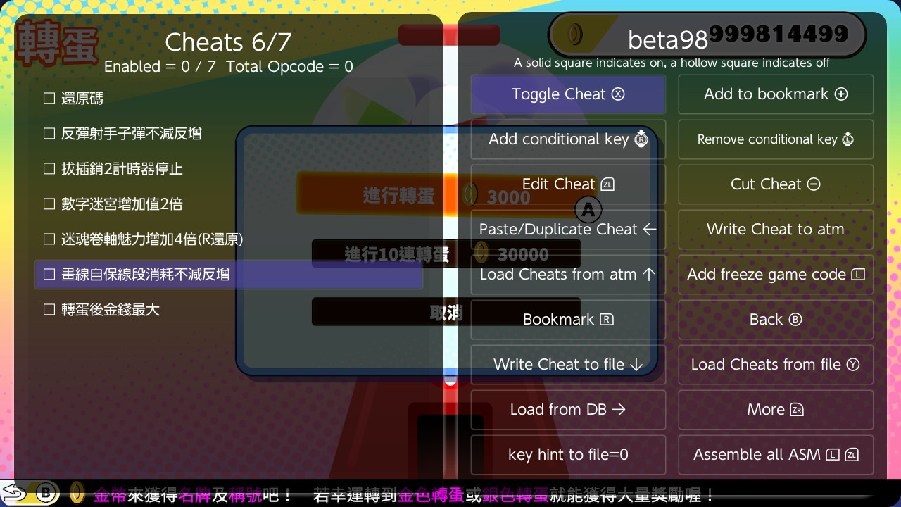 switch似曾相识的那些游戏都换火柴人当主角了2 美版中文