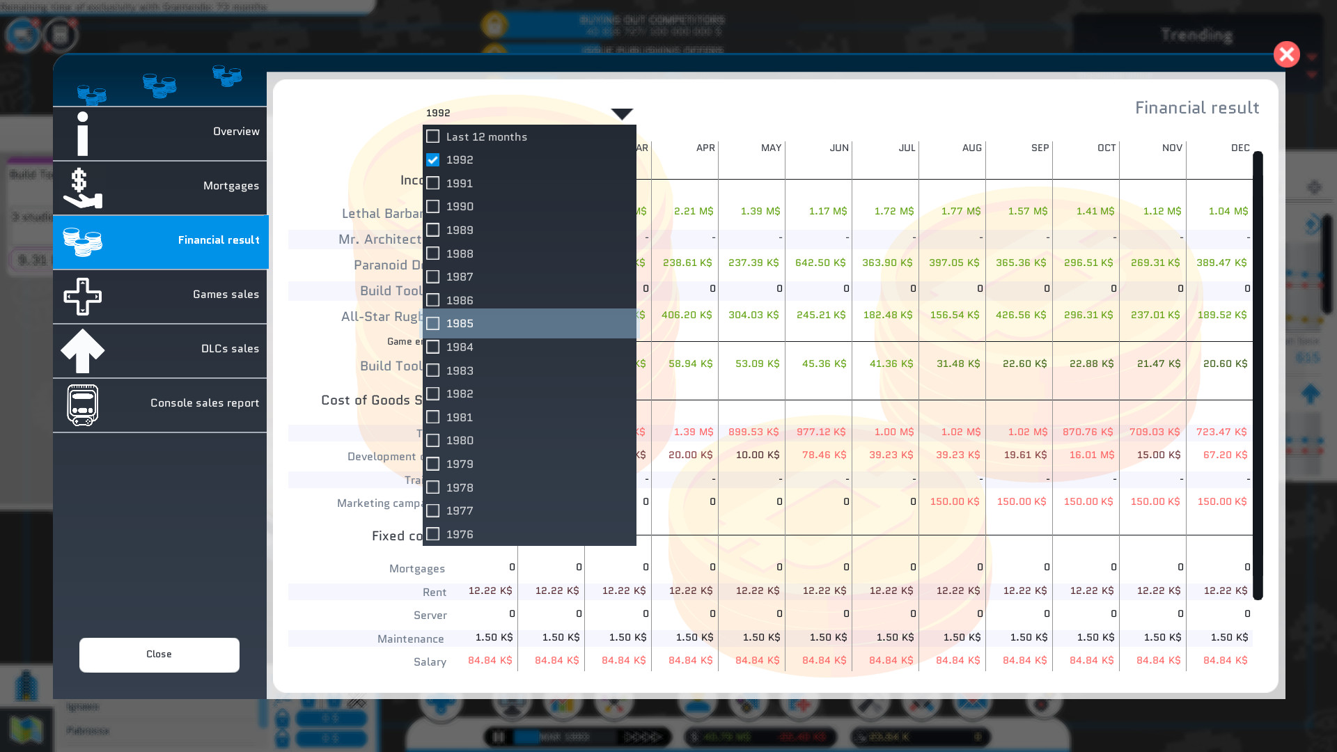 城市游戏工作室 City Game Studio