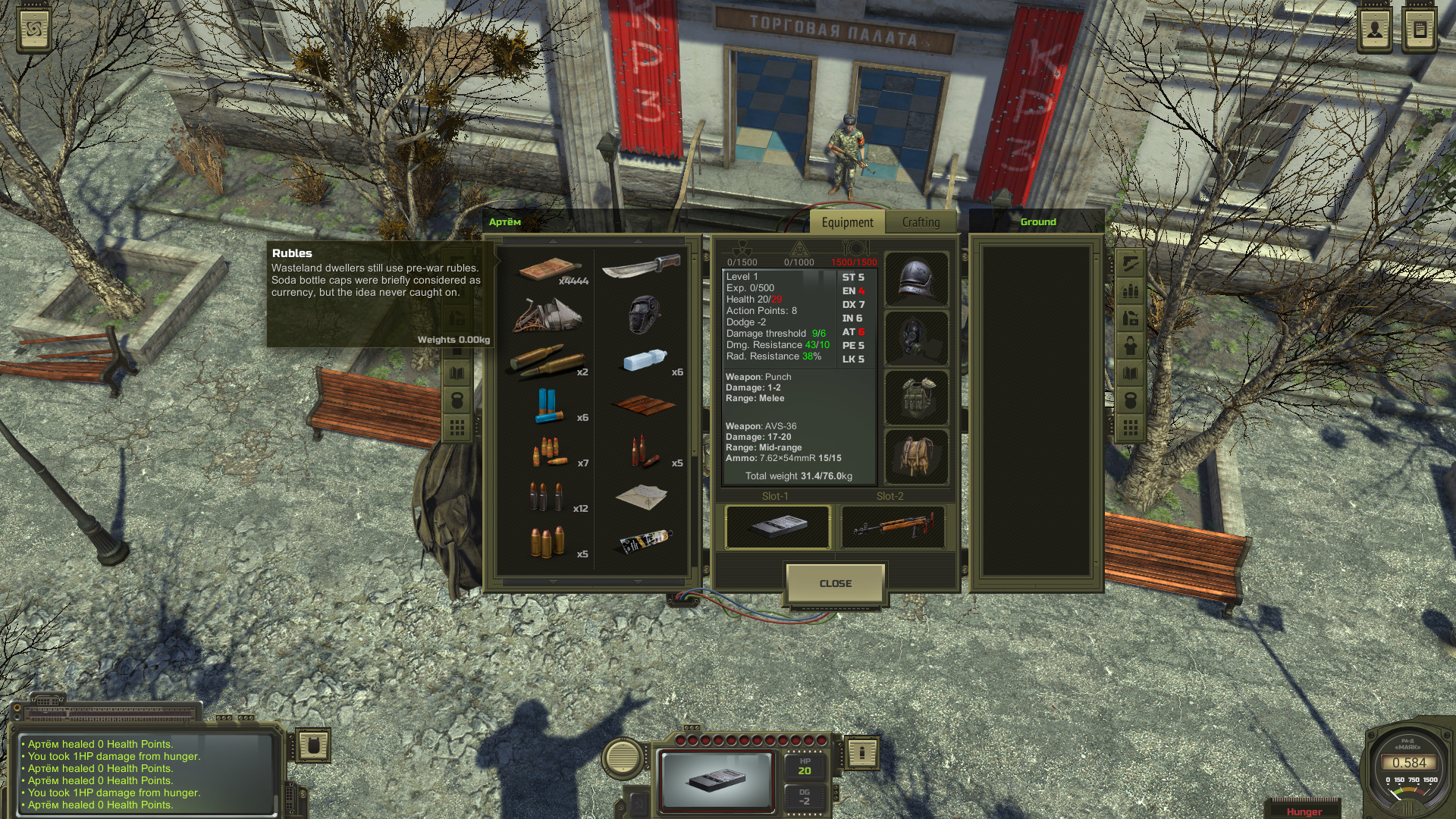 核爆RPG：末日余生 ATOM RPG: Post-apocalyptic indie game