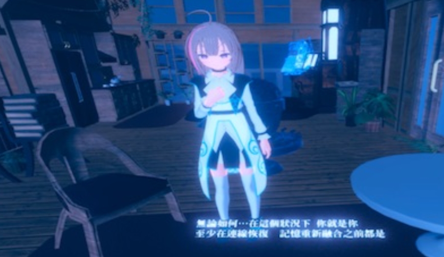 《Project LUX》美版