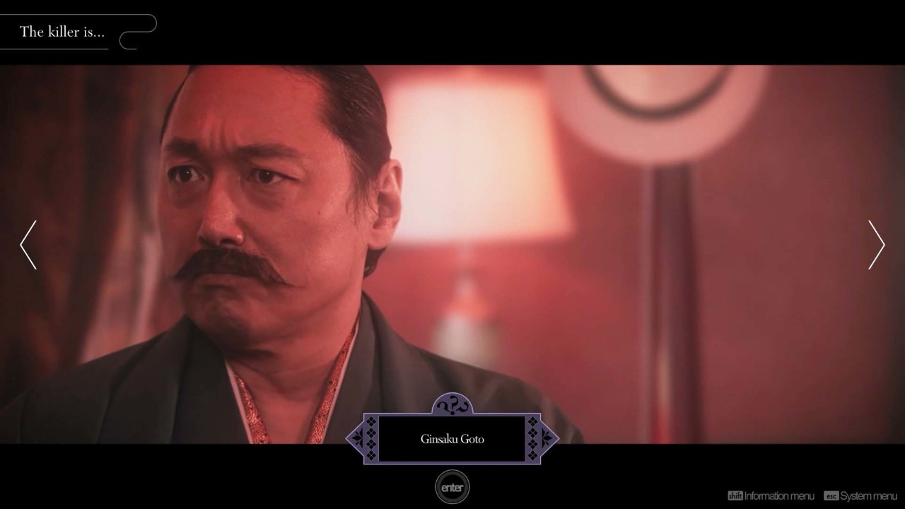 《春逝百年抄 The Centennial Case: A Shijima Story》日版中文+1.04补丁