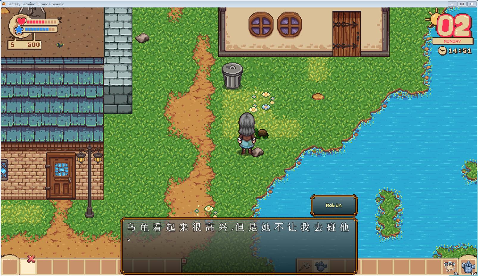 《橙色季节 Orange Season》美版中文+1.0.2补丁