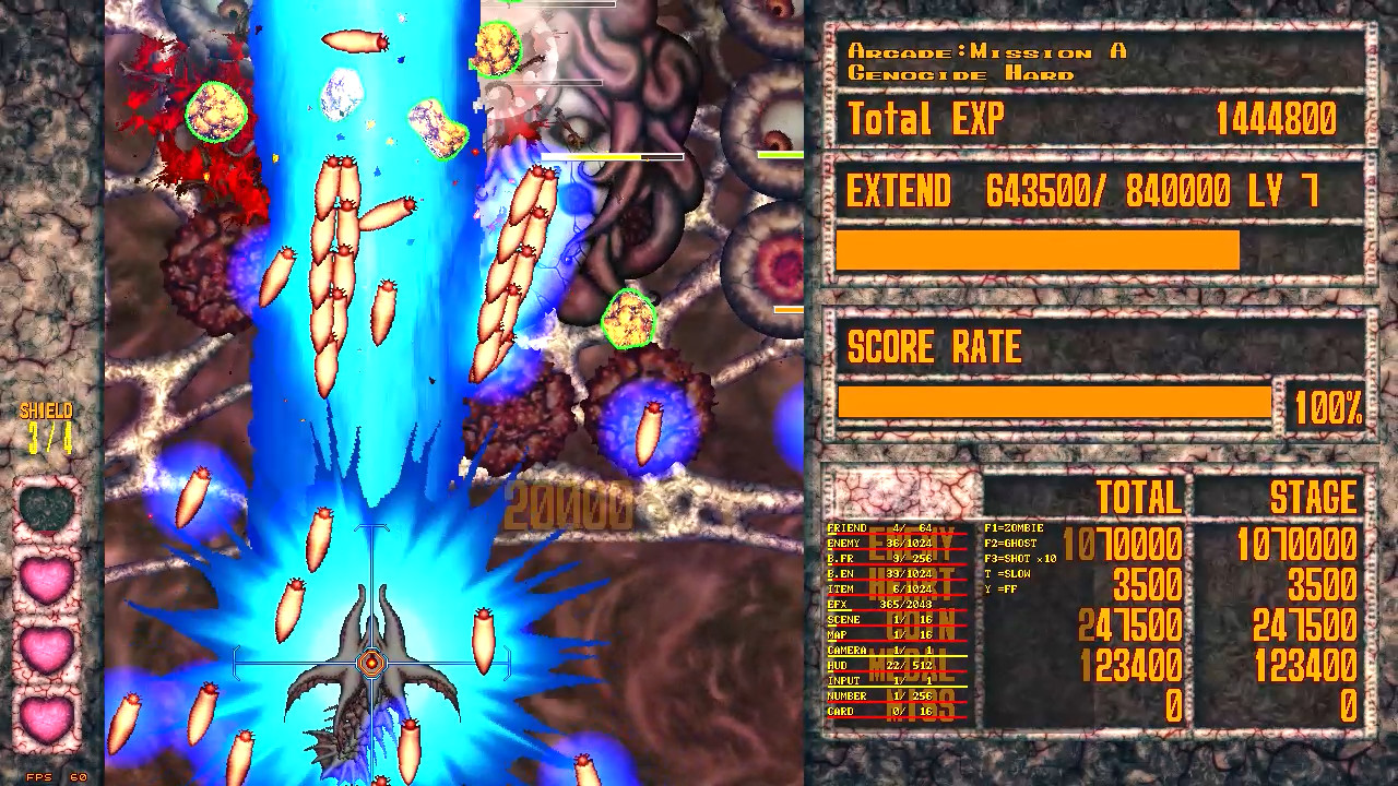 《黄昏的天使 Angel at Dusk》美版中文+2.09补丁