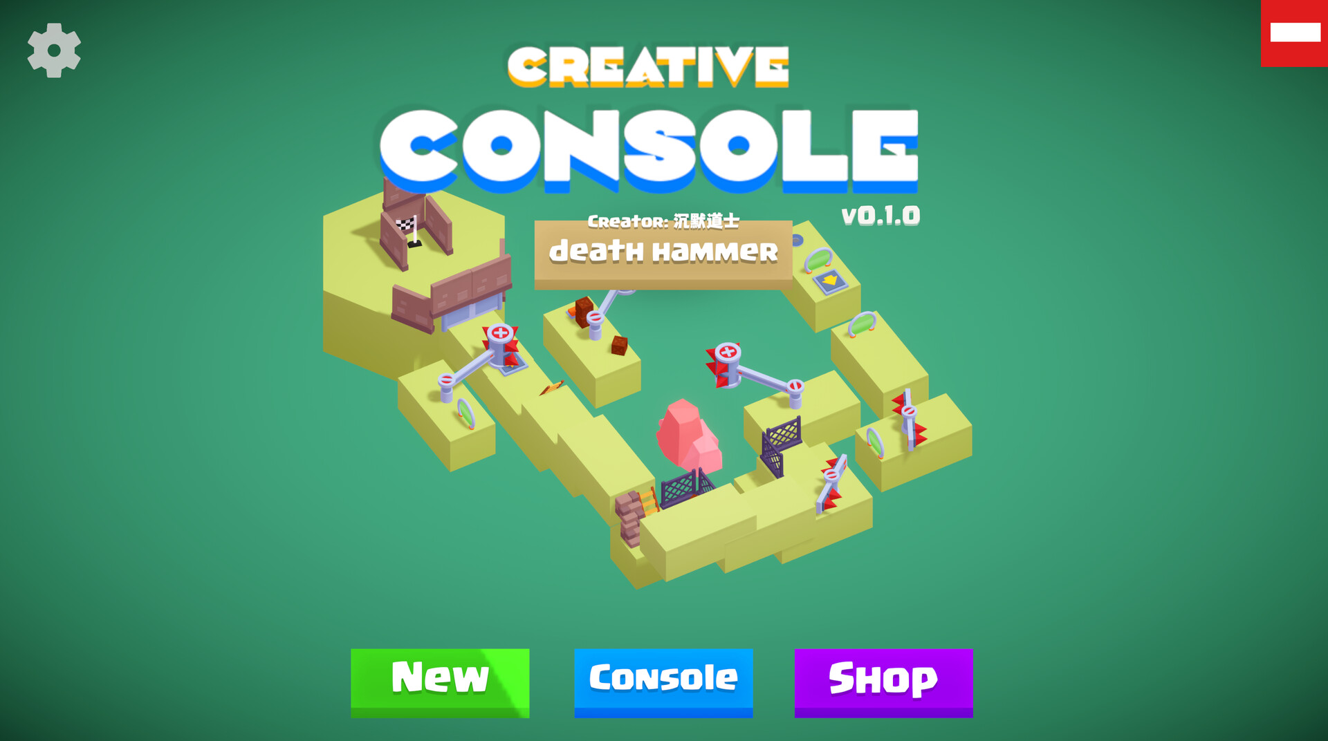 《创意游戏机 Creative Console》中文+Build.16491022