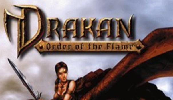 《龙女 烈焰之令 Drakan: Order of the Flame》中文