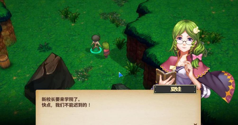 《魔法学院 英雄校园物语》美版 更新 1.05