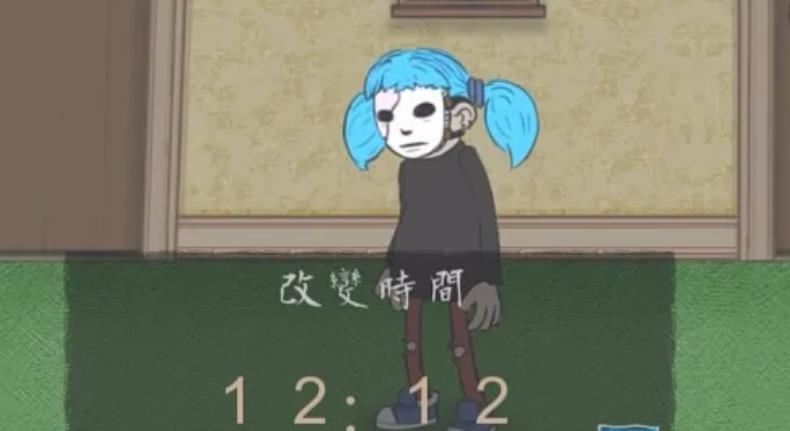 《俏皮脸 Sally Face》中文