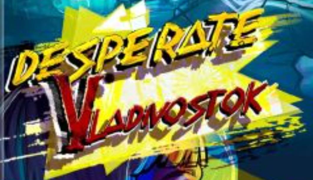 《绝望:沃斯托克 VR》美版更新 1.02