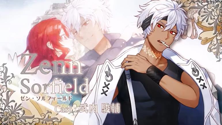 《even if TEMPEST 连缀之时的拂晓 even if TEMPEST Dawning》港版中文