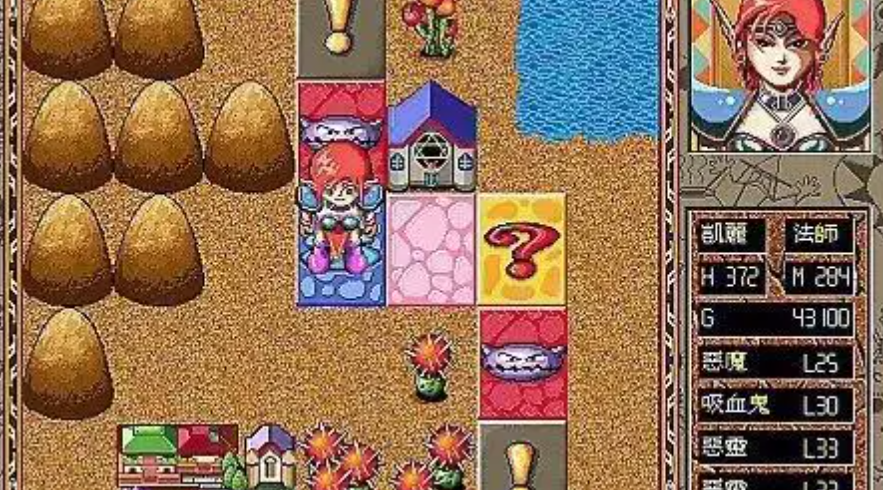 前端工具D-Fend DOS游戏33合1合集（5.35GB）下载