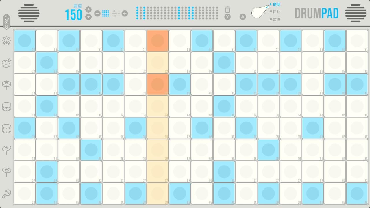 《平板鼓机 Drum Pad》美版中文
