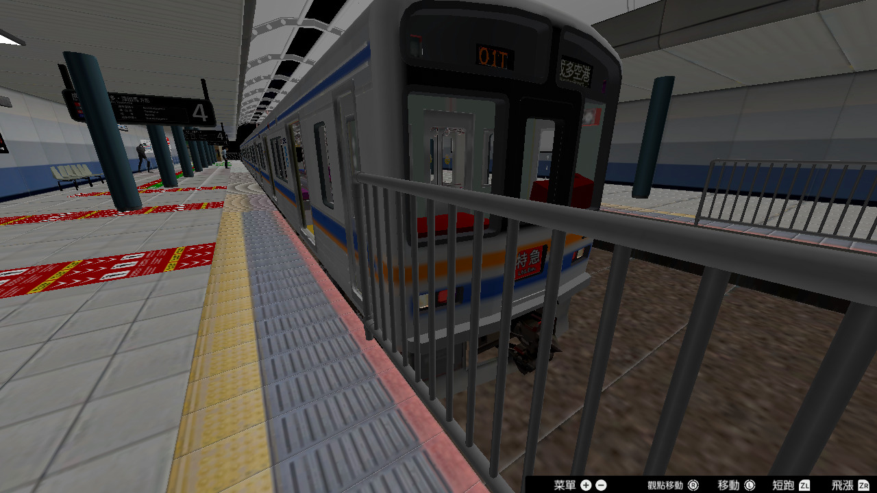 《4号站台 Platform 4》美版中文+1.1.2补丁