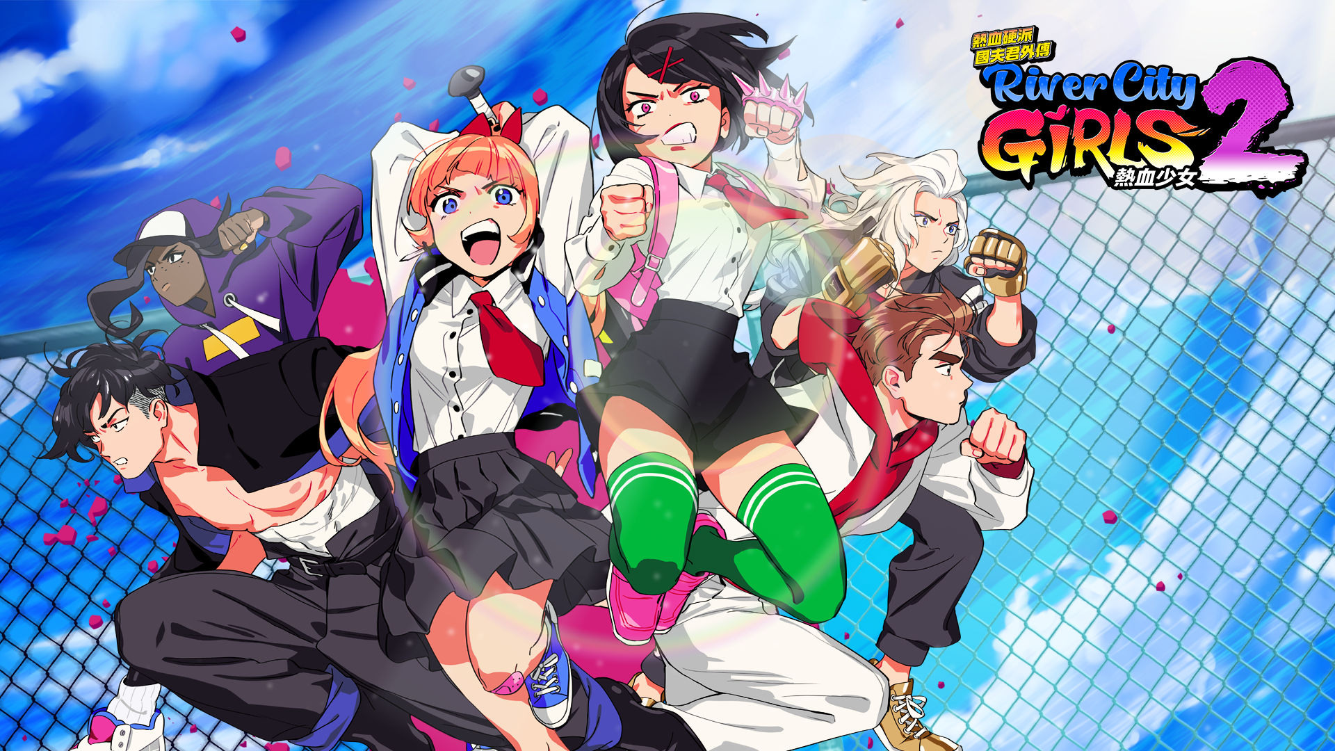 switch热血硬派外传 热血少女2 River City Girls 2 v1.1.0 金手指