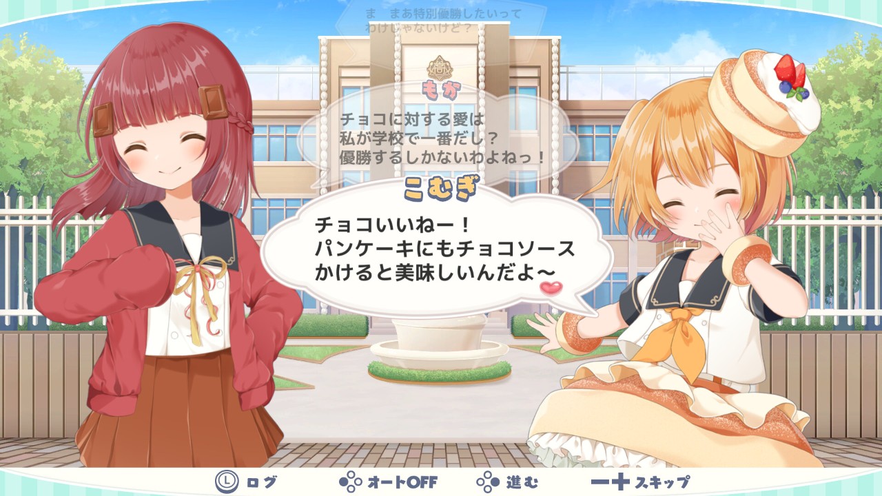 《卡西里 KASIORI》美版中文+2.0.3补丁