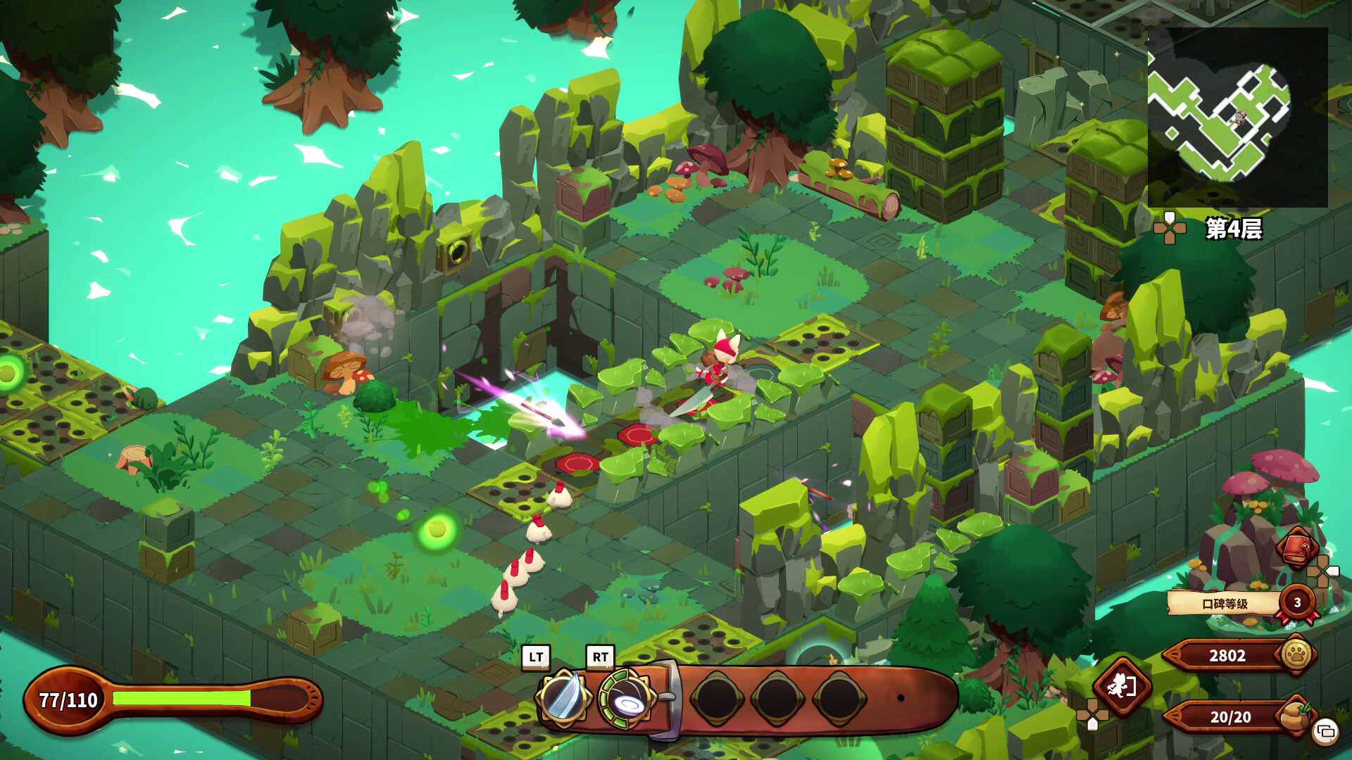 《猫娘小厨 美食 Cuisineer》中文v1.1.4037版