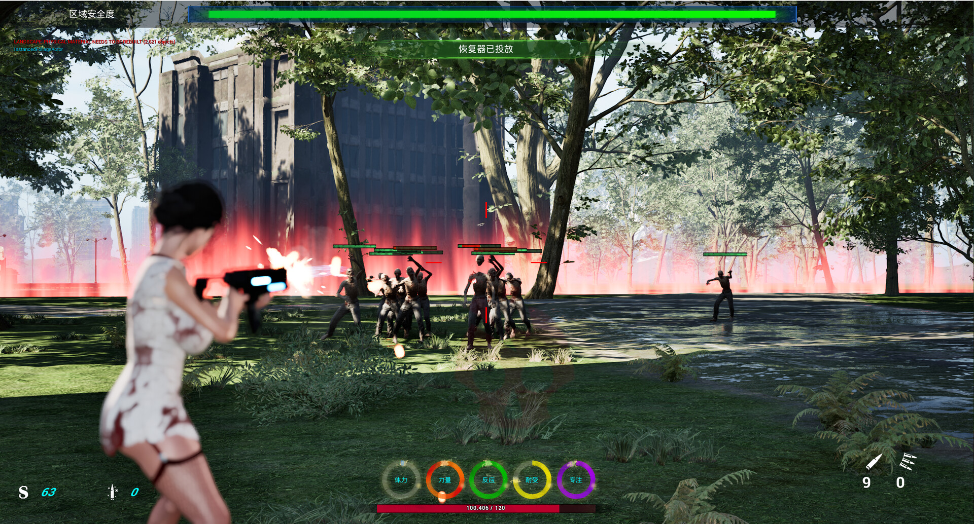 王牌求生/ACESurvivor-PC游戏下载_1