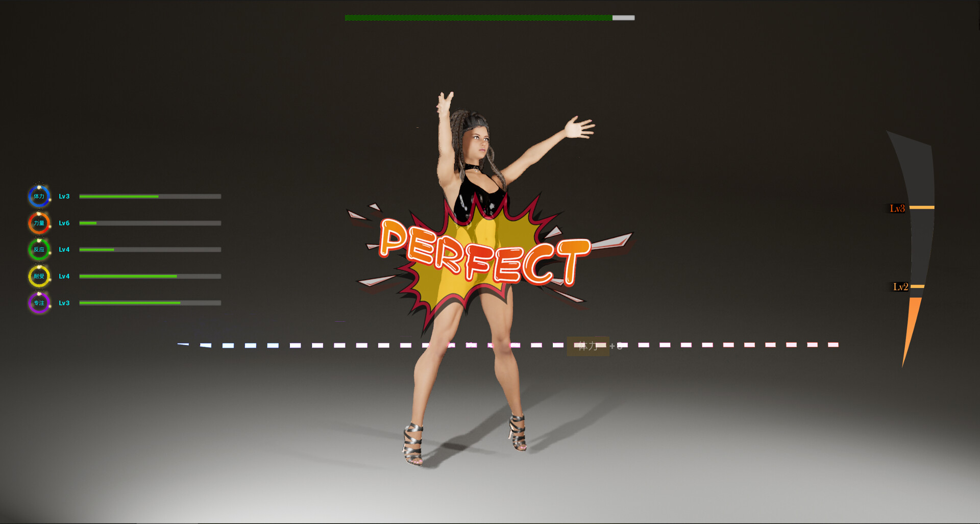 王牌求生/ACESurvivor-PC游戏下载_3