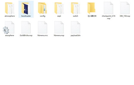 switch破解工具,Switch破解教程,_1