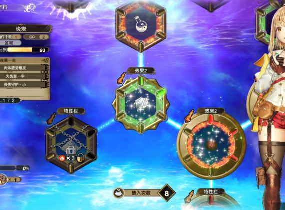 PC合集,PC游戏,_1