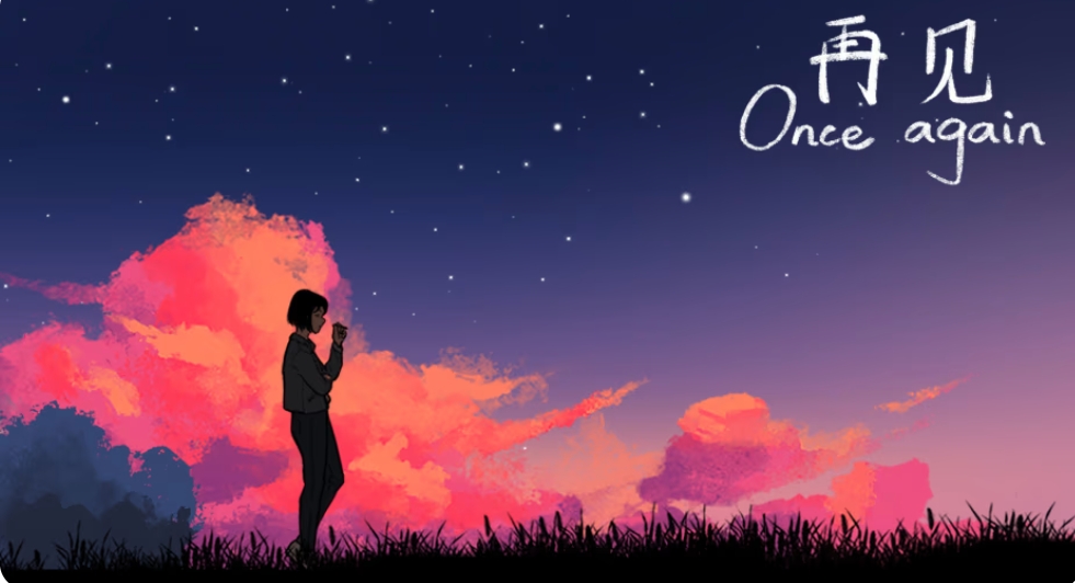 《再见 Once Again》美版中文switch游戏下载+1.0.1补丁