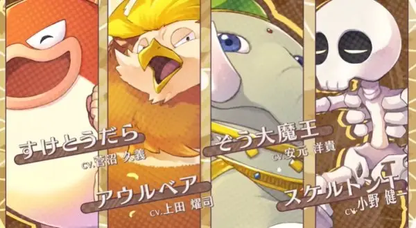 switch游戏《魔导物语 菲亚与不可思议的学校》日版+1.0.5补丁