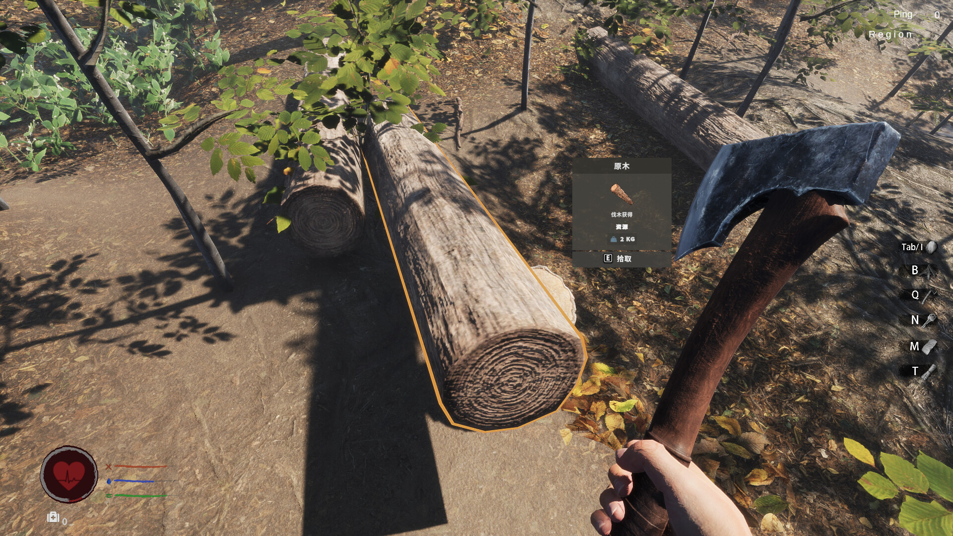 《疯狂岛屿 Crazy Islands》中文v0.1.72