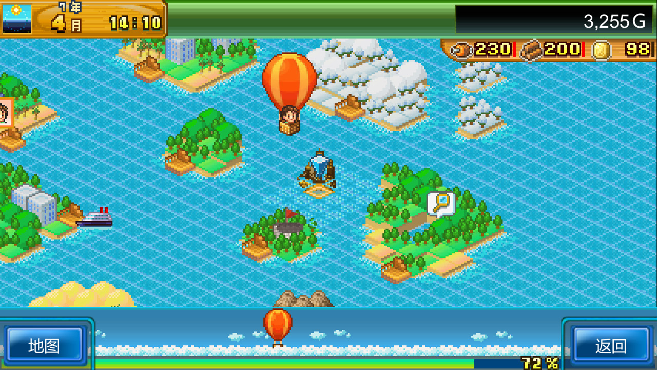 PC游戏《开拓神秘岛DX Beastie Bay DX》中文+Build.14505641