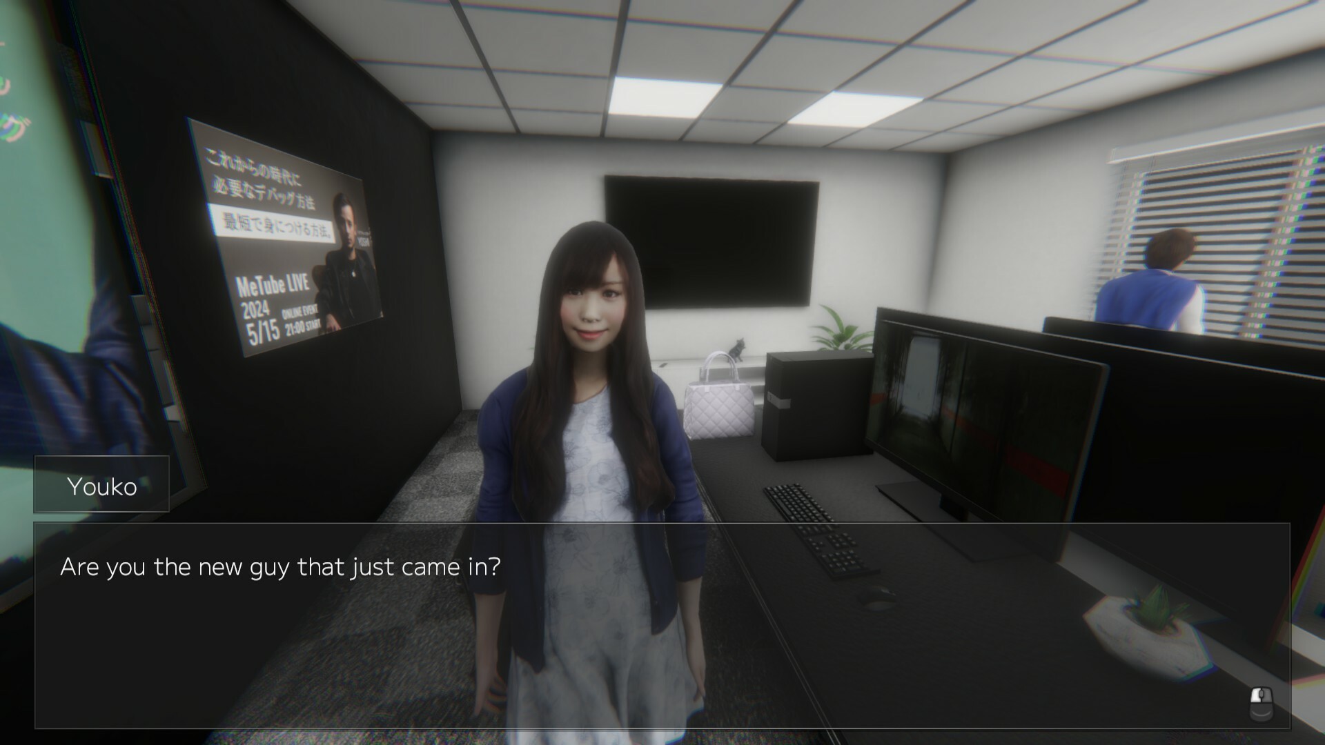 PC游戏《调试截止线 DEBUG DEADLINE》中文v1.0.0