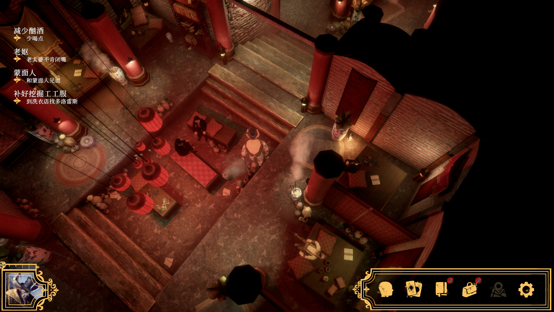 《主权辛迪加：雾都疑案 Sovereign Syndicate》中文v1.1.33