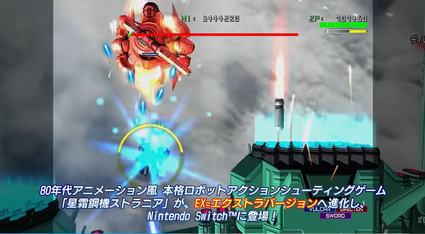 Switch中文游戏,Switch游戏,_1