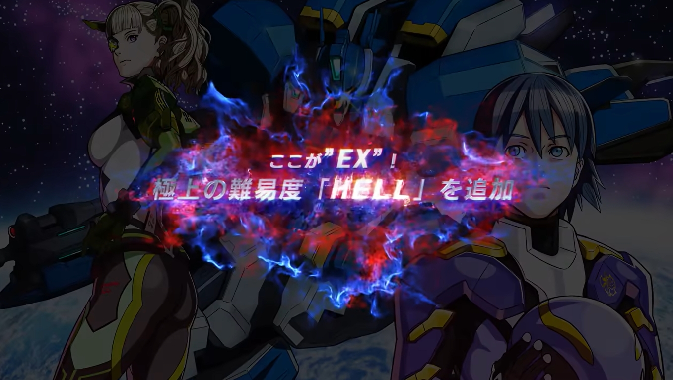 switch游戏《星霜钢机 斯特兰尼亚 EX》英文下载+1.1.1补丁