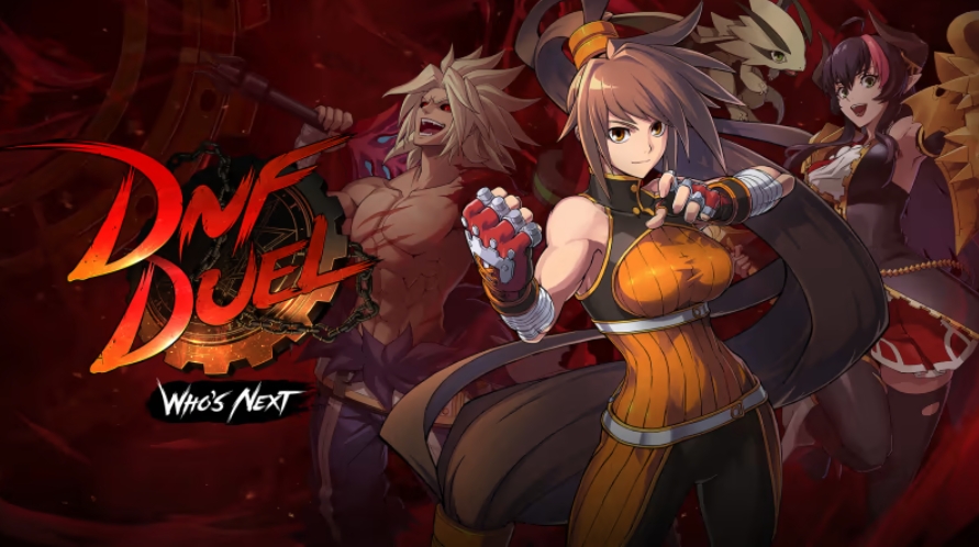 switch《地下城与勇士 决斗》金手指下载1.8.1