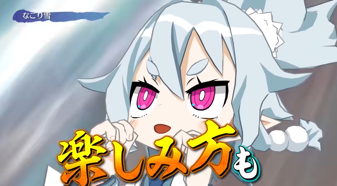 switch游戏《魔界战记7》港版中文+1.3.0补丁+17DLC_1