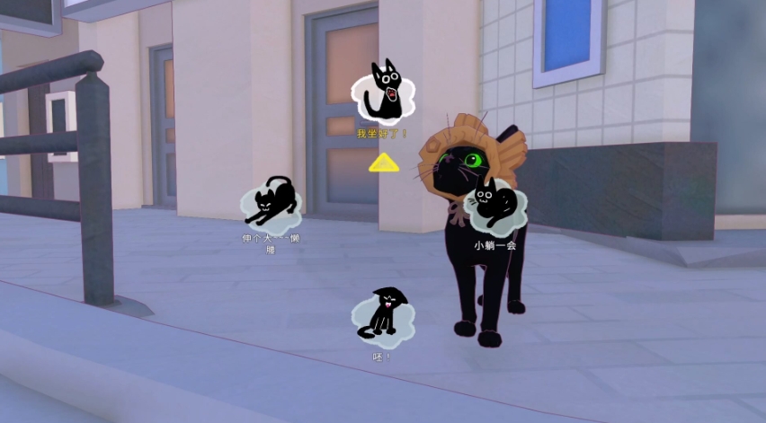 PC游戏《小猫咪大城市 Little Kitty, Big City》中文v1.25.2.25.4083