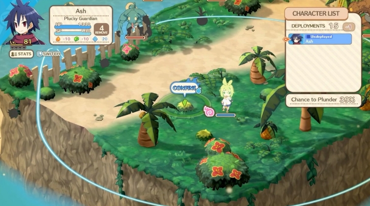 switch灵武战记：消失的英雄 Phantom Brave：The Lost Hero日版金手指